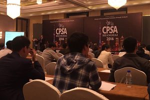 睿智化学参展第六届化学和药物结构分析(CPSA) 上海年会
