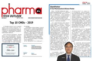 上海睿智获评2019 TOP 10 CMOs